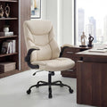 PU Leather Ergonomic Office Desk Chair
